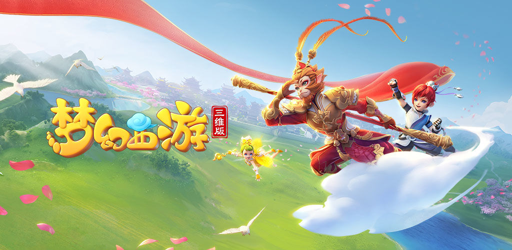 他们的状态 他们的状态