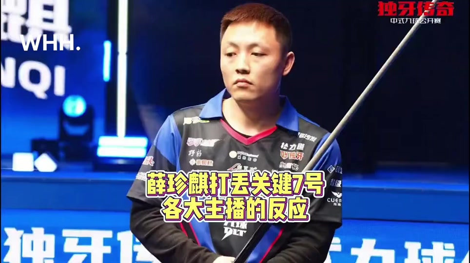 团的最佳时 团的最佳时