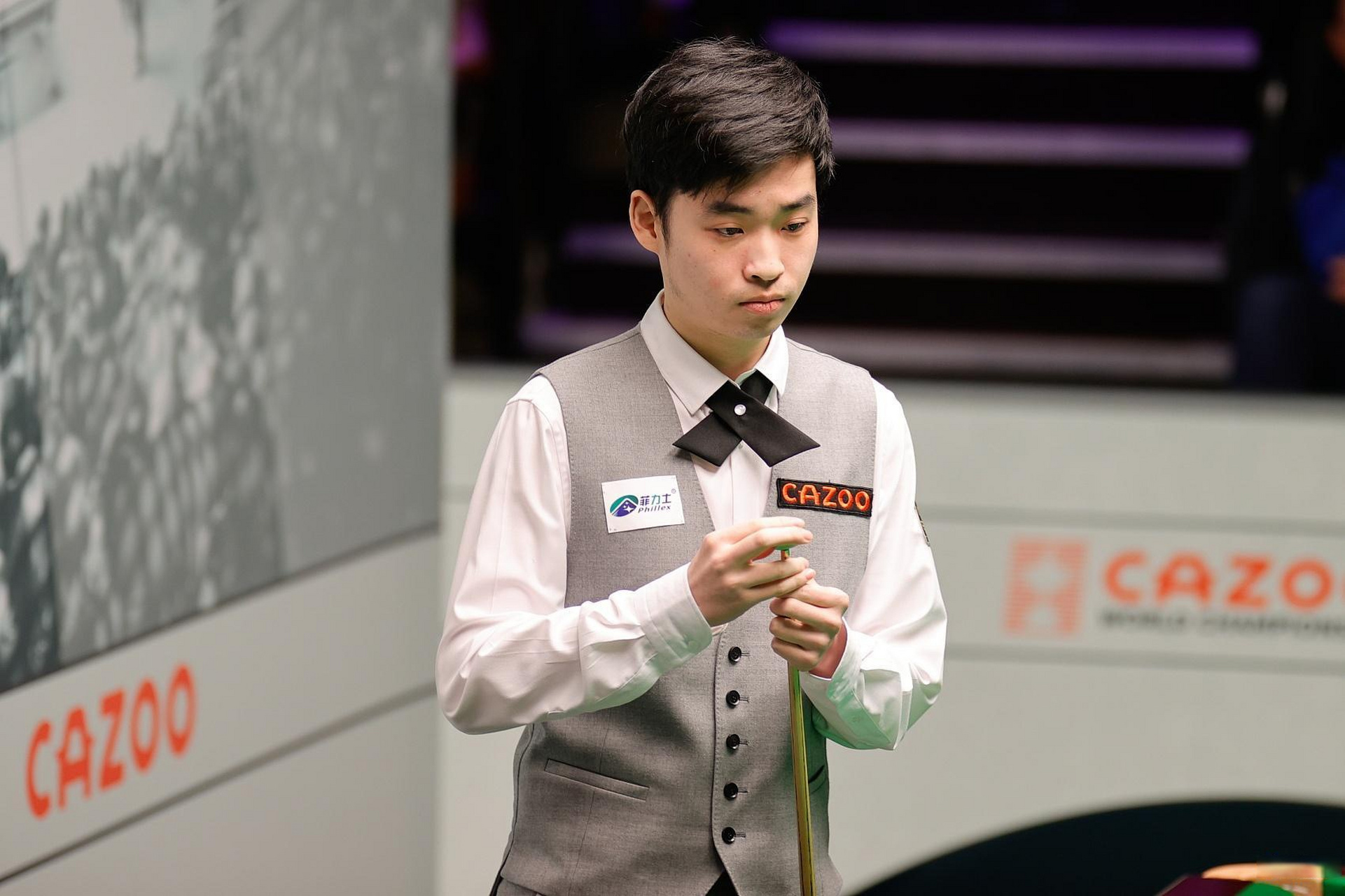 而皇家社会 而皇家社会