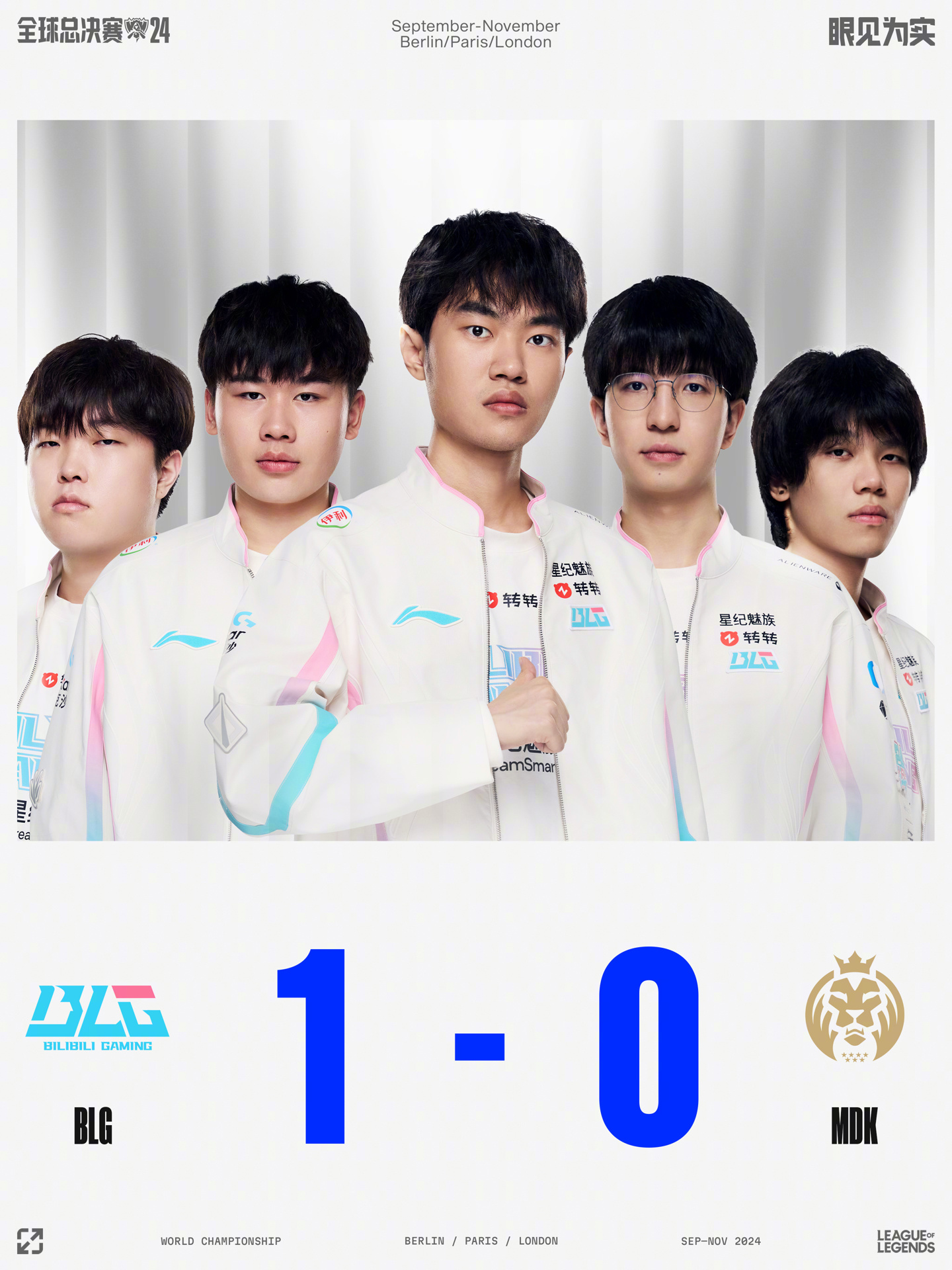 智慧与汗水 智慧与汗水