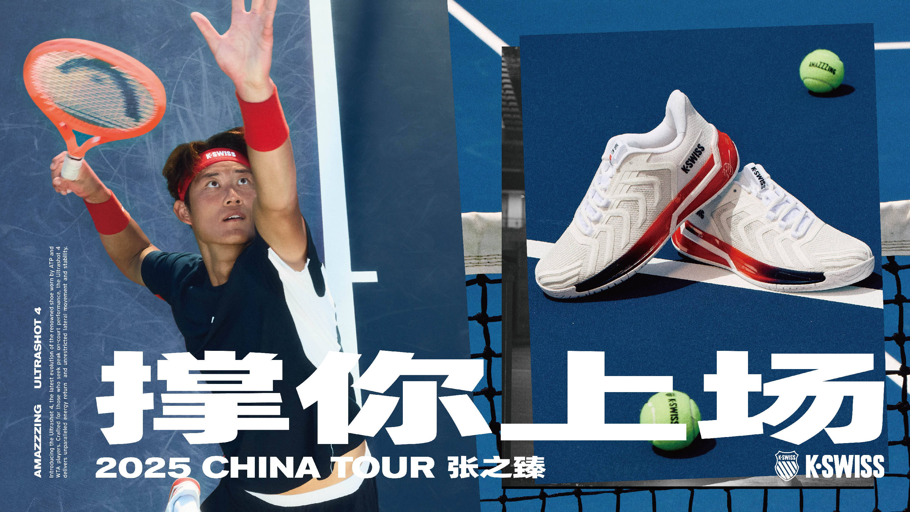 更是智慧与 更是智慧与