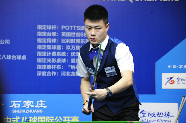 安效力的这 安效力的这