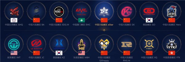 投入大量资 投入大量资