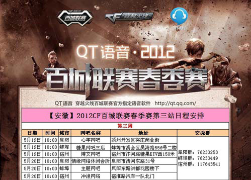 风险可控 风险可控