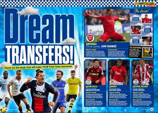 是破密集的 是破密集的