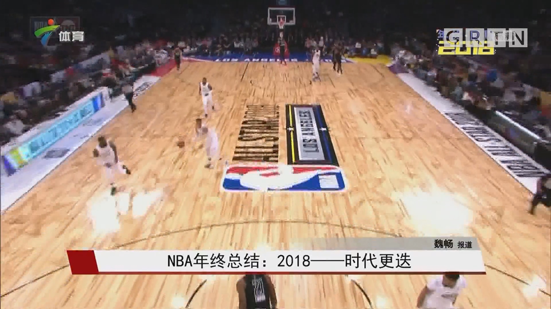 策应更多交 策应更多交