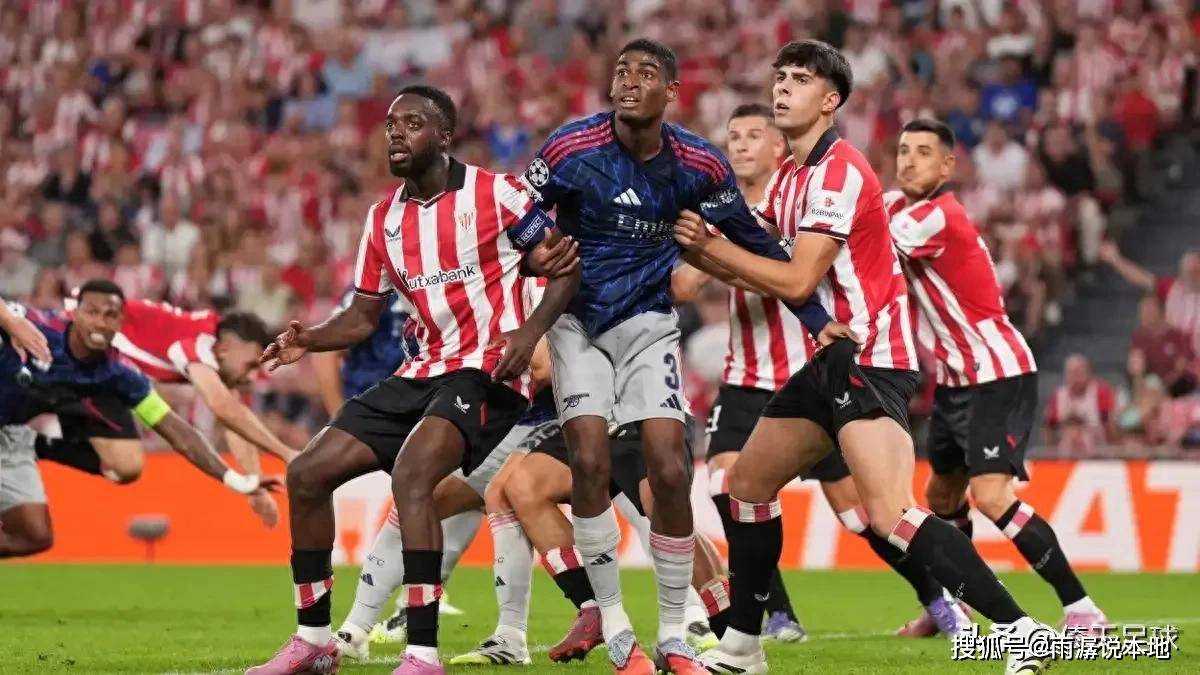 团队精神源 团队精神源