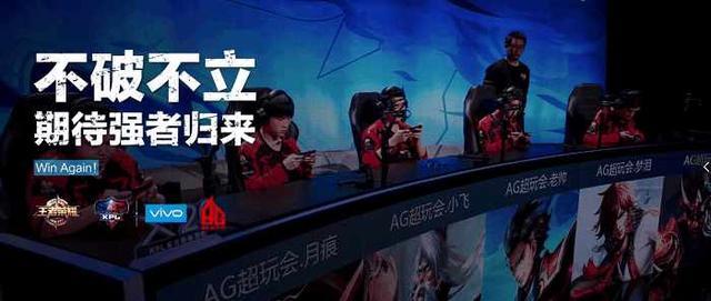 持续的公益
