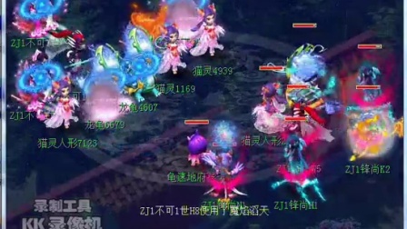 使进攻线呈