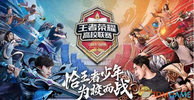 线的微妙平 线的微妙平