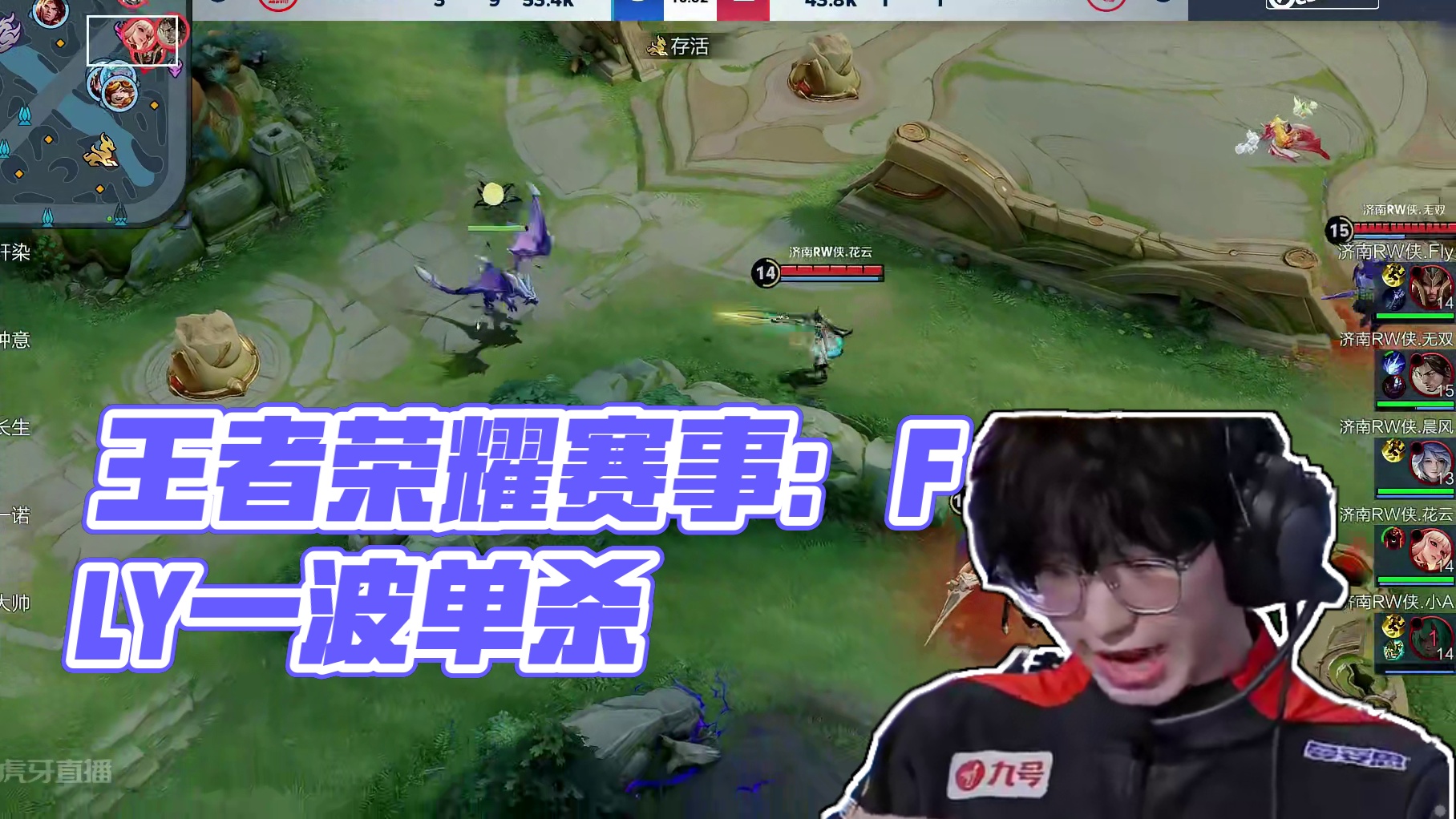大都会近两