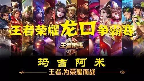 前言